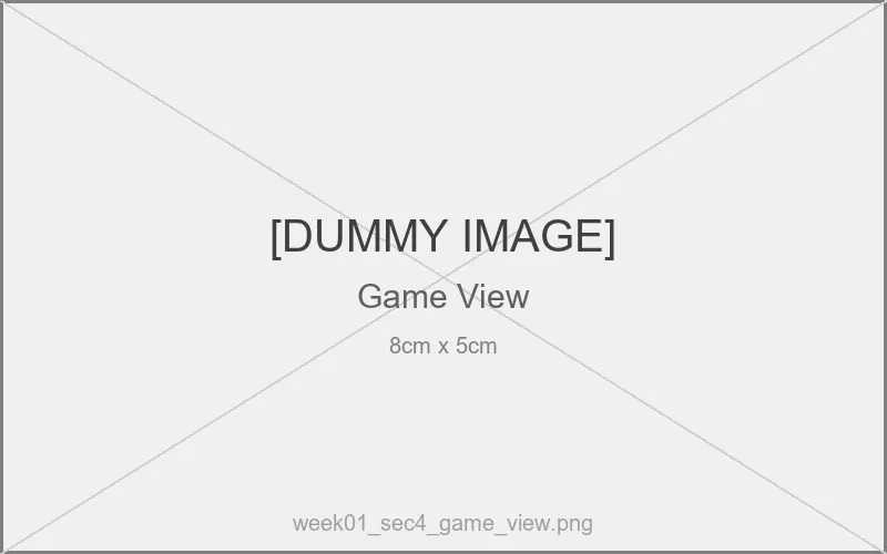 Gameビュー