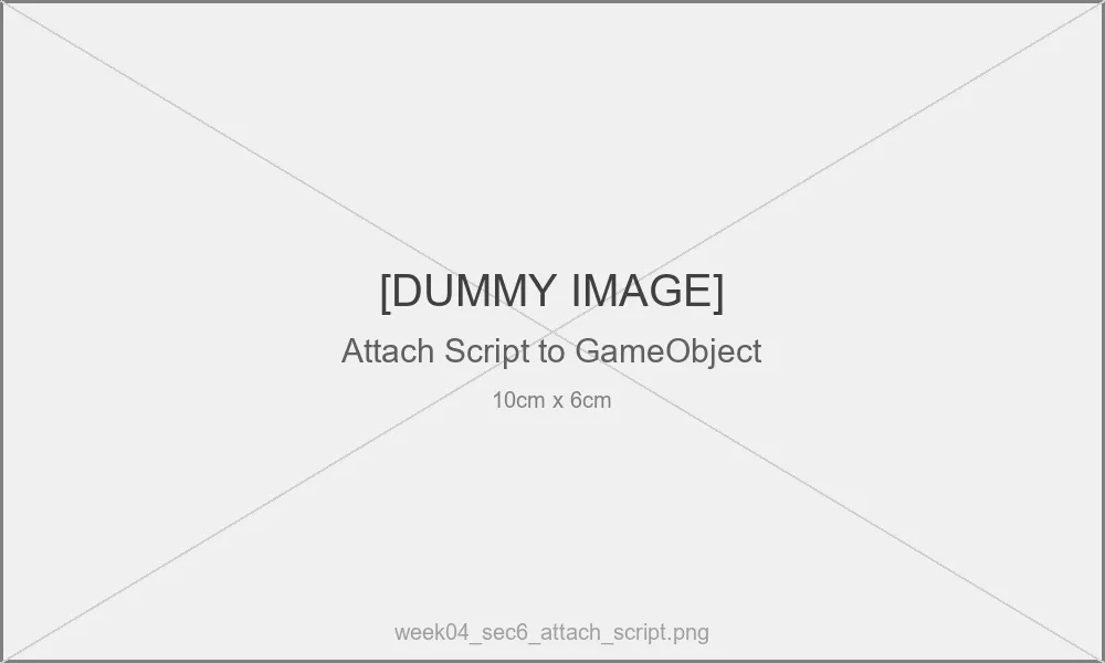 スクリプトアタッチ
