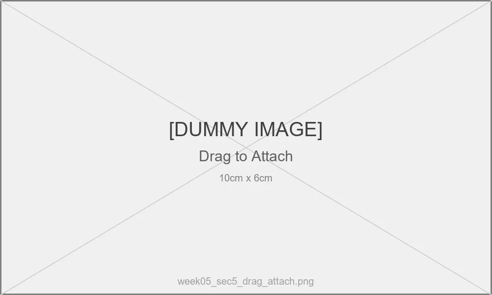 ドラッグでアタッチ