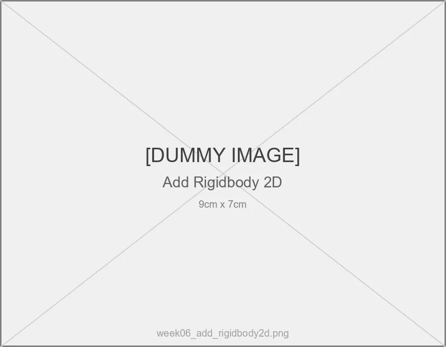 Rigidbody 2Dの追加