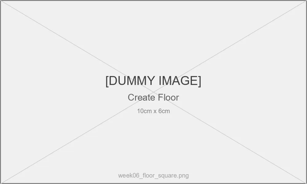 床の作成