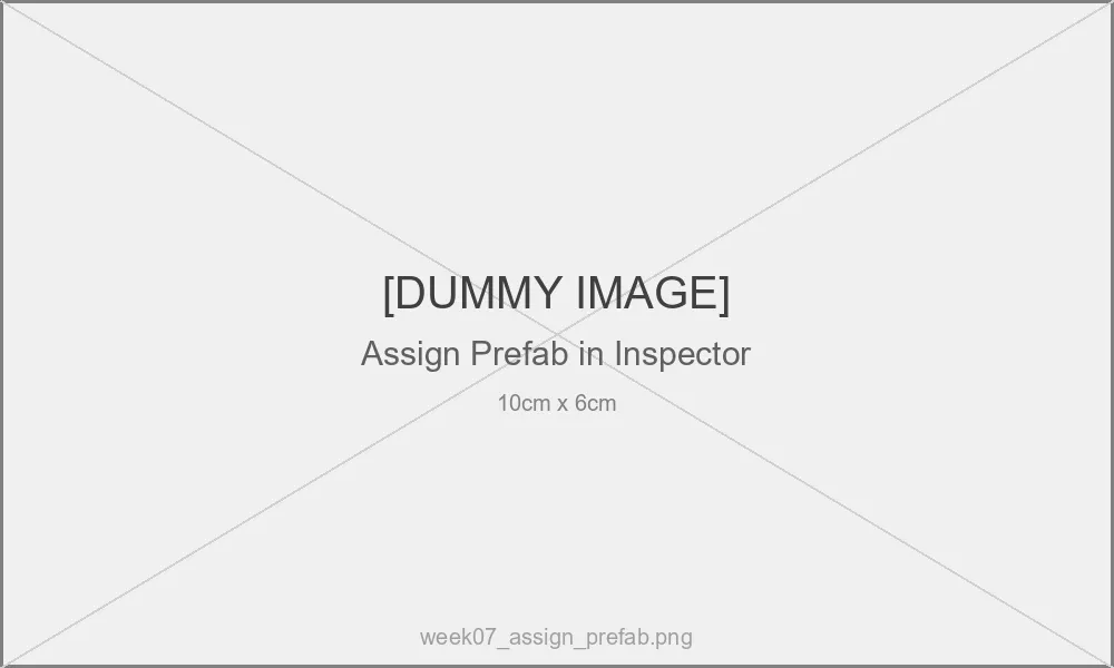 PrefabをInspectorに設定
