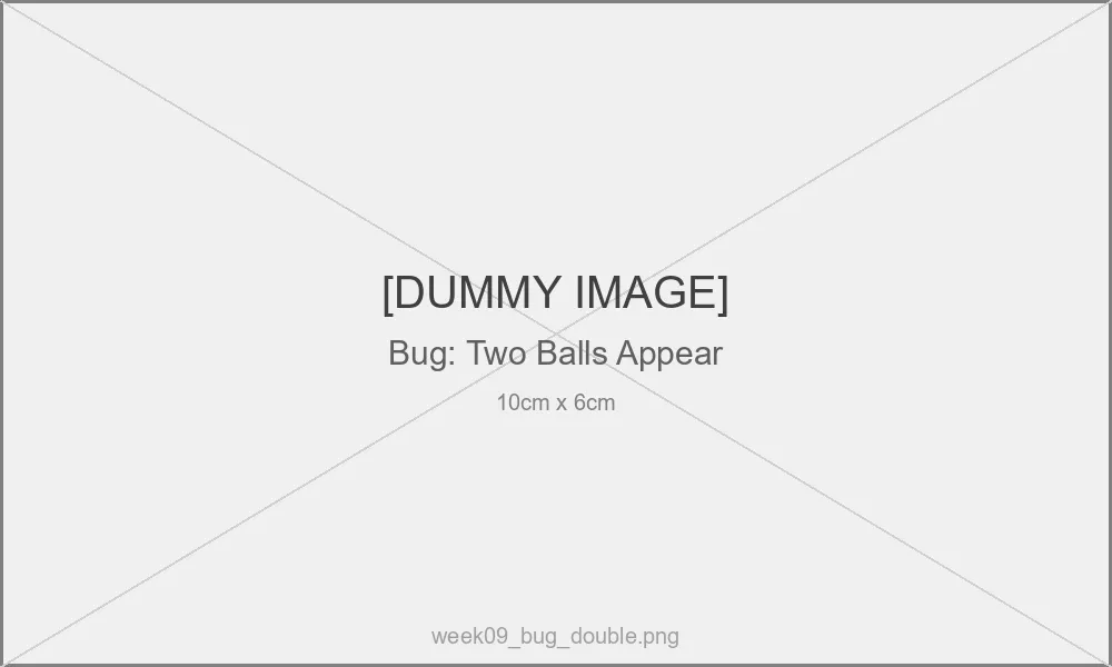 バグ：玉が2個できる